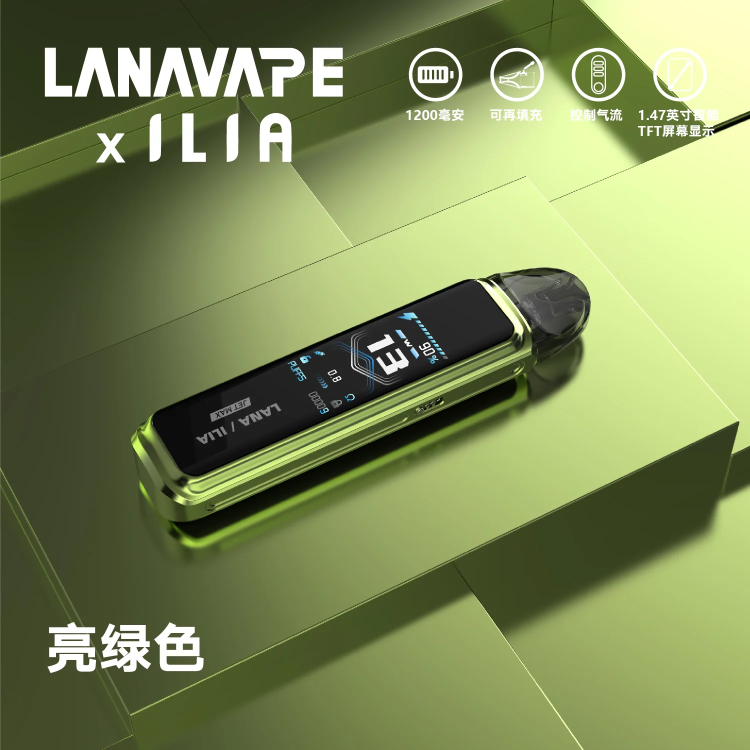 9388a38790fa238ae36e7950620b22d2_cc65c2cc-0ea9-4ec9-bc5d-7279f0e536de.webp - BA Vaper | BA-TOP 台灣官方旗艦店