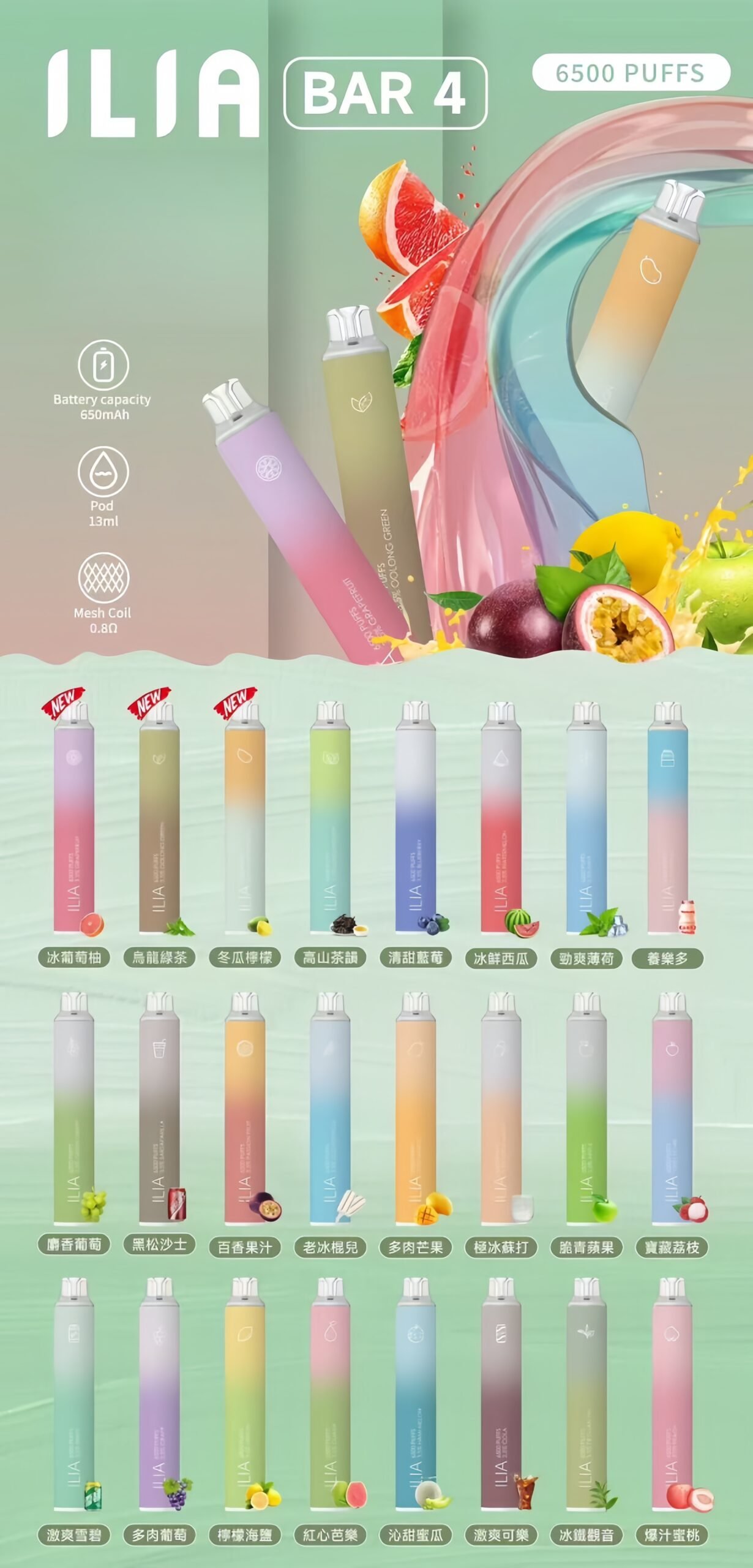 IMG_3133_副本1-scaled-1.jpg - BA Vaper | BA-TOP 台灣官方旗艦店