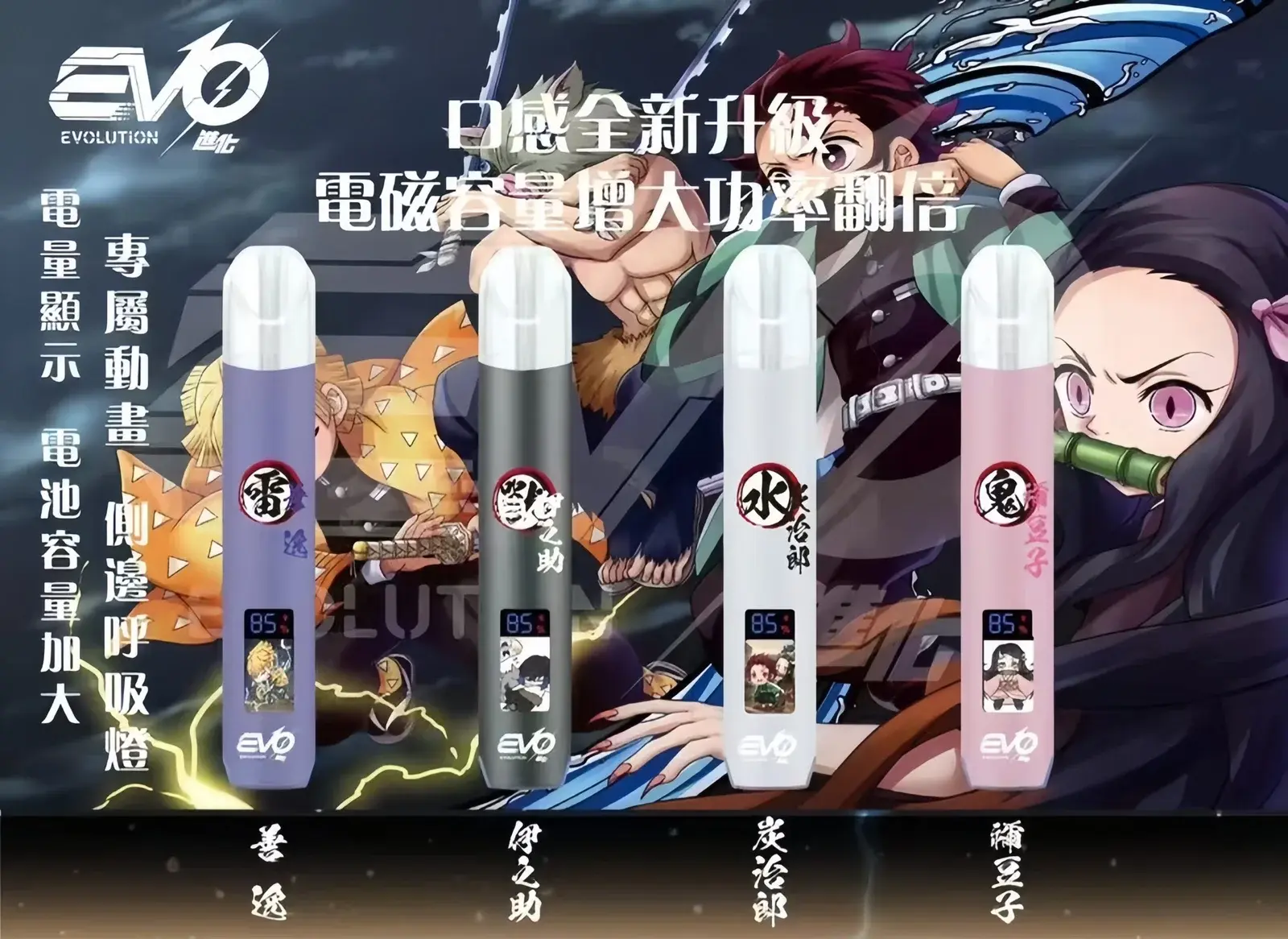 INF無限主機 - BA Vaper | BA-TOP 台灣官方旗艦店 | 電子煙主機·煙彈·一次性霧化器