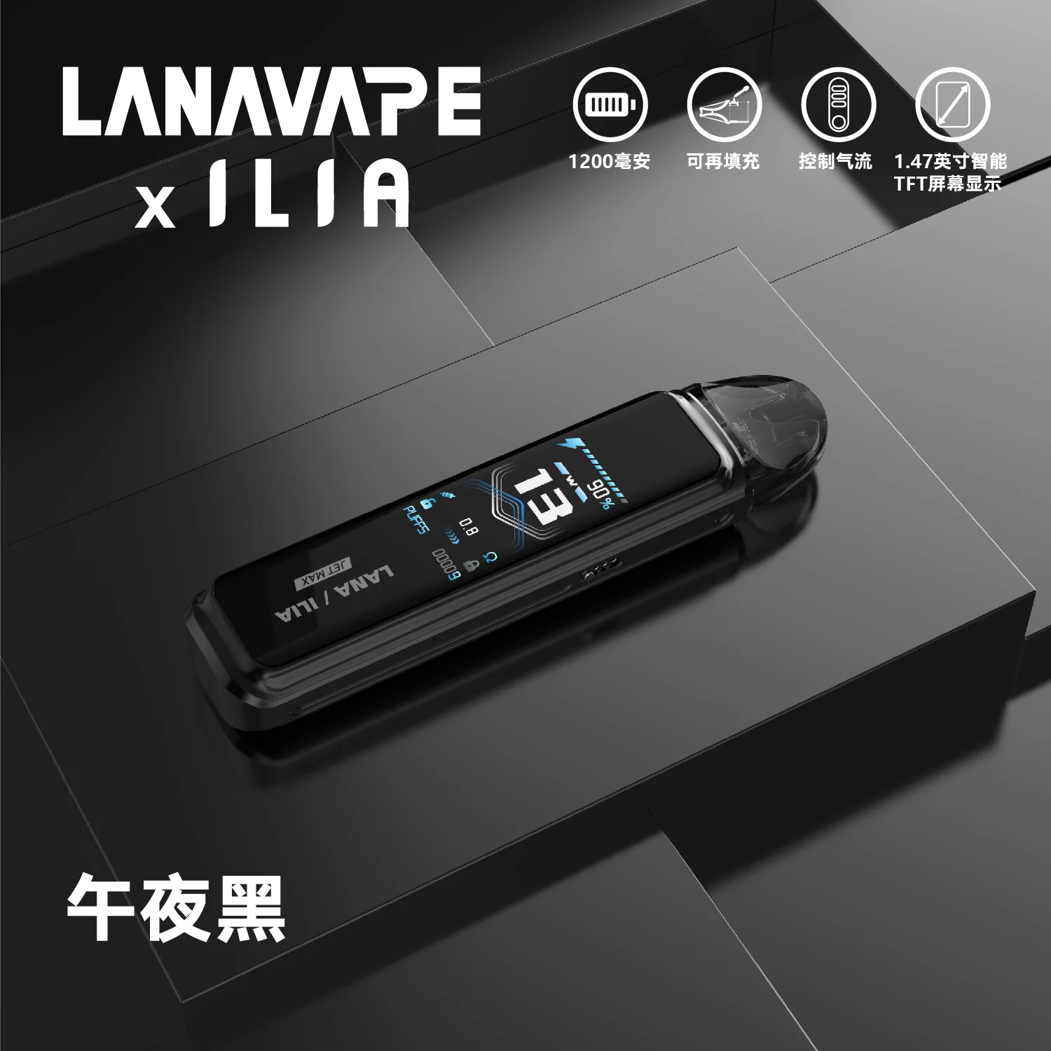 a892f76c1711ef5492aef509643fe90b.webp - BA Vaper | BA-TOP 台灣官方旗艦店