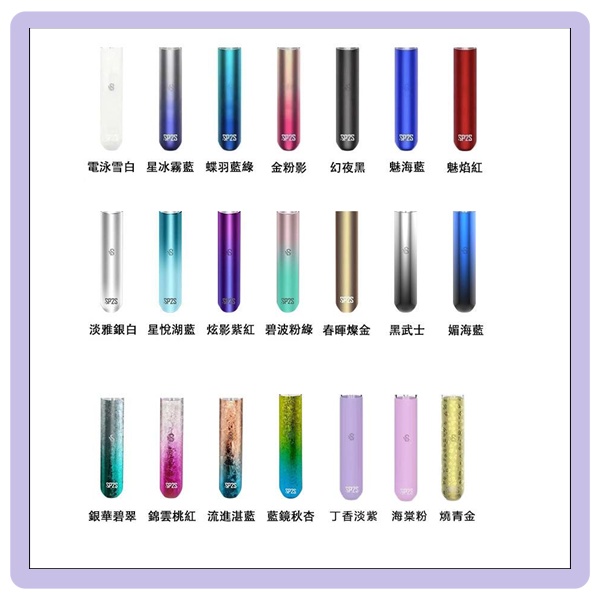 sp2s一代主機.png - BA Vaper | BA-TOP 台灣官方旗艦店