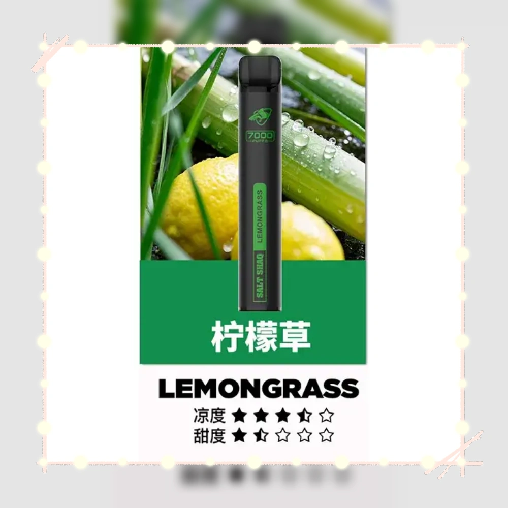 鯊克檸檬草.webp - BA Vaper | BA-TOP 台灣官方旗艦店