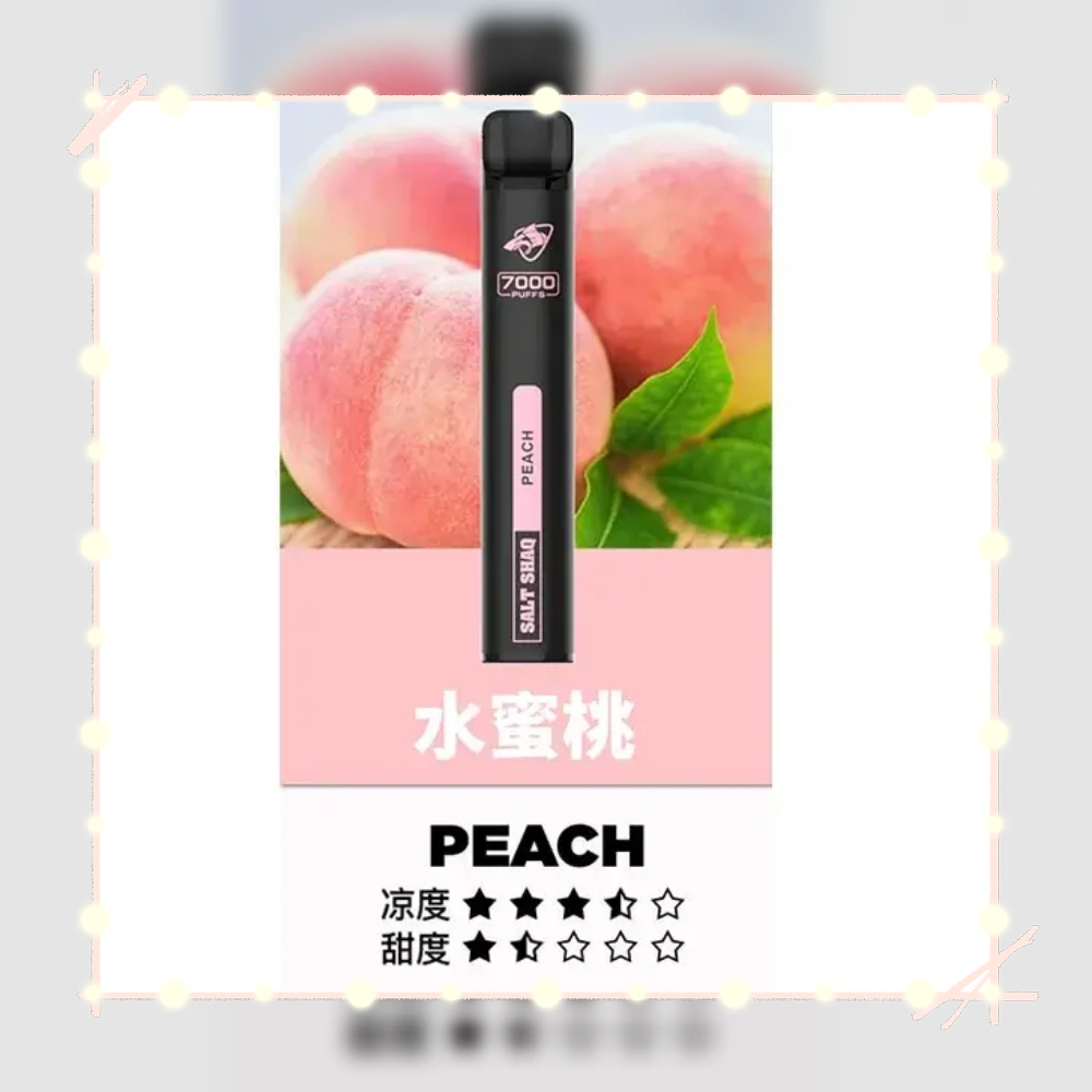 鯊克水蜜桃.webp - BA Vaper | BA-TOP 台灣官方旗艦店
