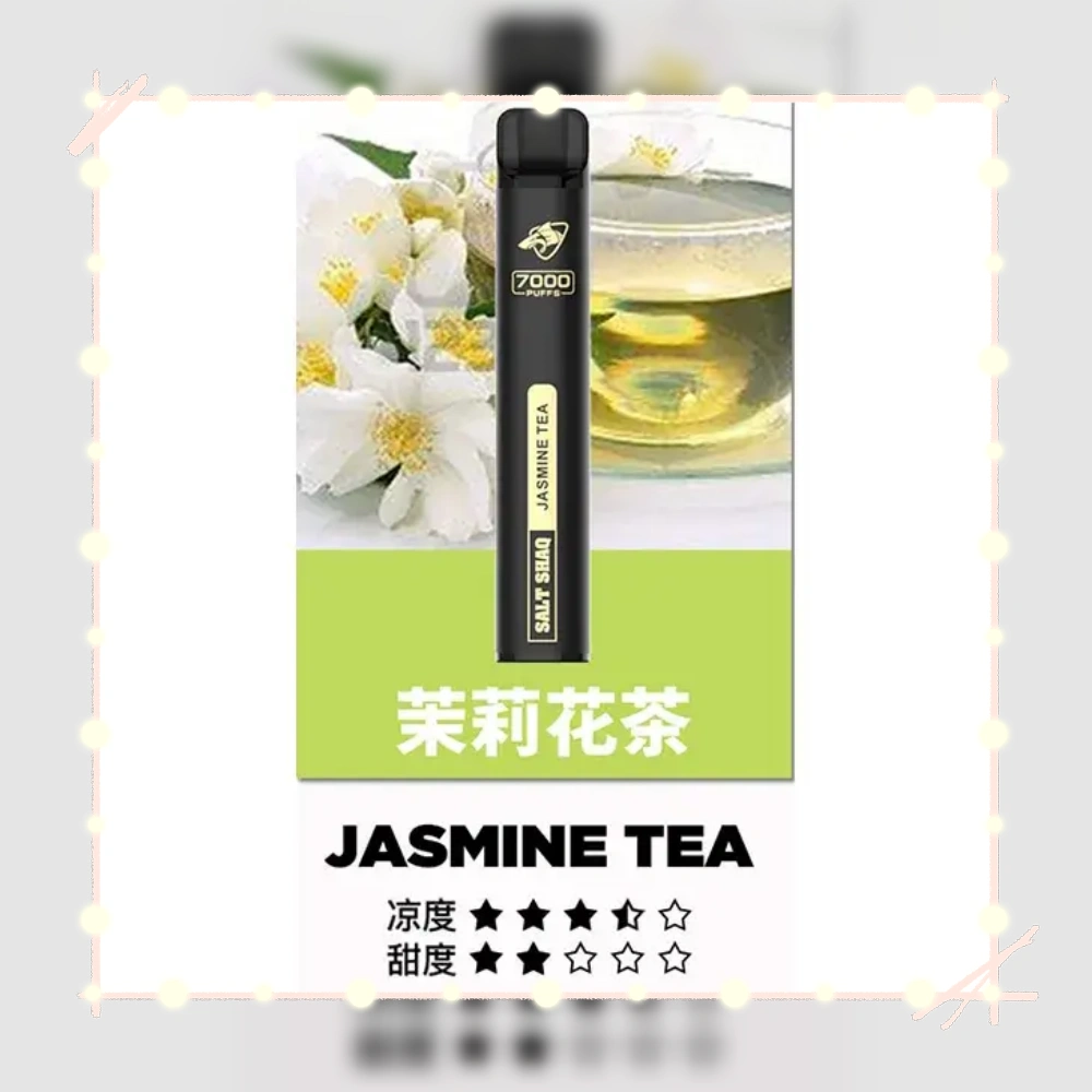 鯊克茉莉花茶.webp - BA Vaper | BA-TOP 台灣官方旗艦店